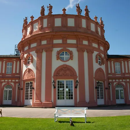 Am Schlosspark , Hotel 3*